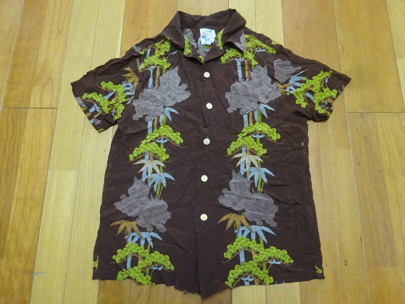 ■い-167 ■Oniwa soto　半袖シャツ　和柄アロハシャツ　サイズM