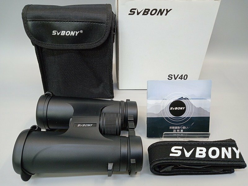 【動作確認済】SVBONY エスヴイボウニー 10×42 SV40 双眼鏡 [5-2-2] No.2035