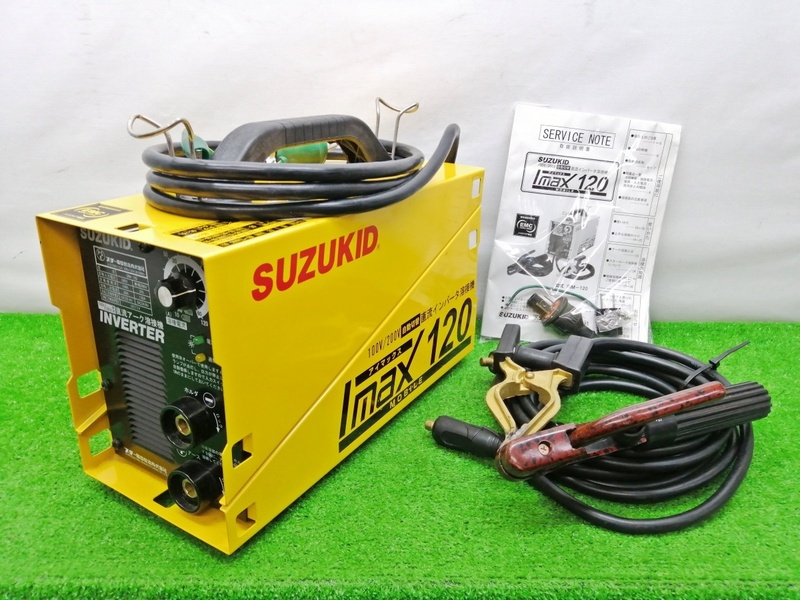 中古品 SUZKID スズキッド 100V/200V兼用 直流インバータ アイマックス SIM-120