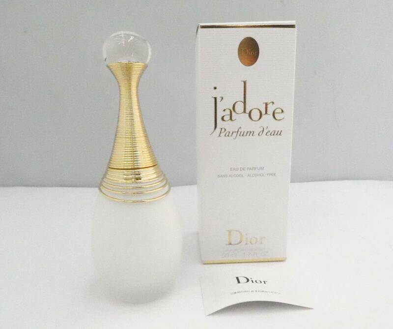 ★残量多め★Dior　J'adore ジャドール パルファン ドー　オードゥパルファン 50ml　香水