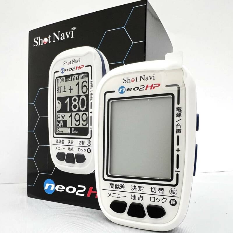 □■0527　Shot Navi　neo２　HP　ショットナビ　未使用品