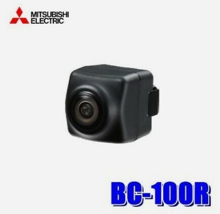 ★未使用品★三菱電機 BC-100R リアカメラ バックカメラ 汎用