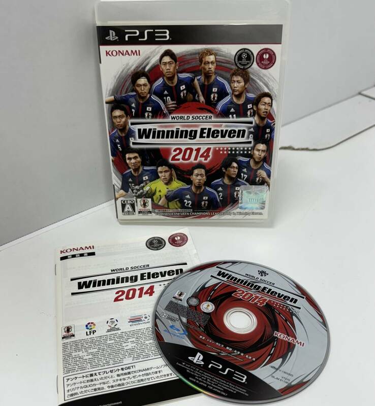 PS3 プレステ３ Winning Eleven2014 ウイイレ２０１４