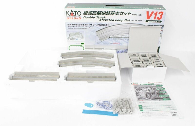 【中古・ジャンク品】 KATO カトー 20-872 1/150 V13 複線高架線路基本セット(R414/381)【未検品】,