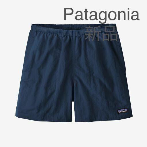 パタゴニア メンズ・バギーズ・ショーツ ５インチ　新品　Patagonia