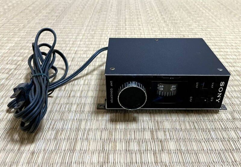 レア品 【SONY/ソニー VHF CONVERTER MODEL VVC-8】通電確認済み　昭和レトロ