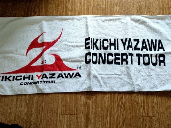 矢沢永吉 フェイスタオル ゼット/CONCERT TOUR Z 2001/コンサート・ライブツアー/グッズ/記念品/E.YAZAWA/ロックミュージシャン/G327070