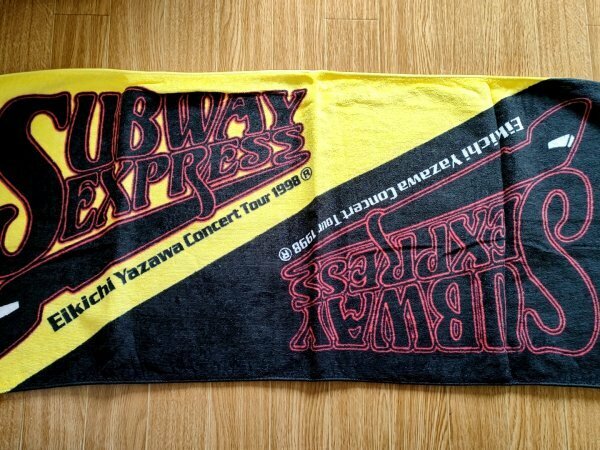 未使用 矢沢永吉 フェイスタオル サブウェイ・エクスプレス/SUBWAY EXPRESS 1998/コンサート ライブ ツアーグッズ/記念品/E.YAZAWA/G327062