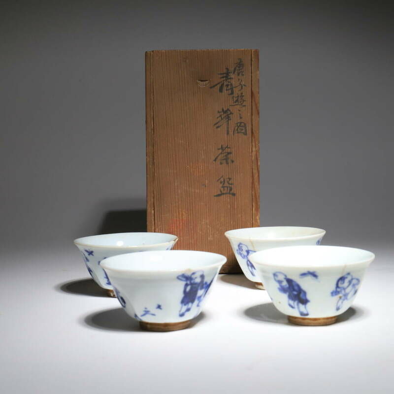 清 青花 染附 茶道具 杯 共箱 4客 在銘 骨董 美術品 古美術 時代品 時代物 中國古美術 瓷器 