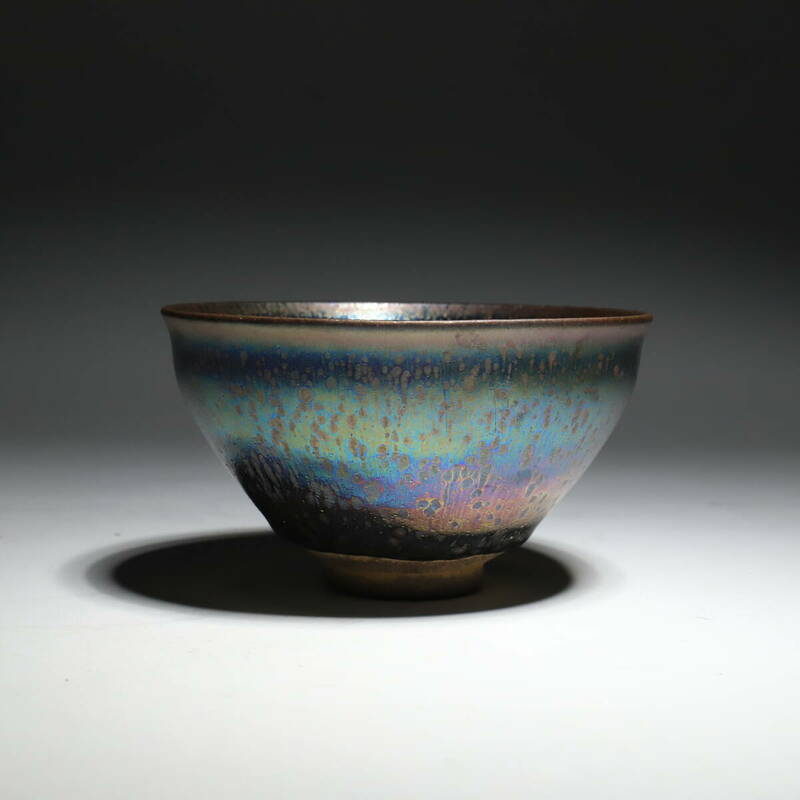 建盞 變 天目 碗 茶道具 骨董 美術品 古美術 時代品 時代物 瓷器 中国美術 時代物