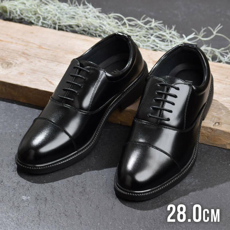 ビジネスシューズ 28.0cm メンズ 幅広 4E ストレートチップ 靴 革靴