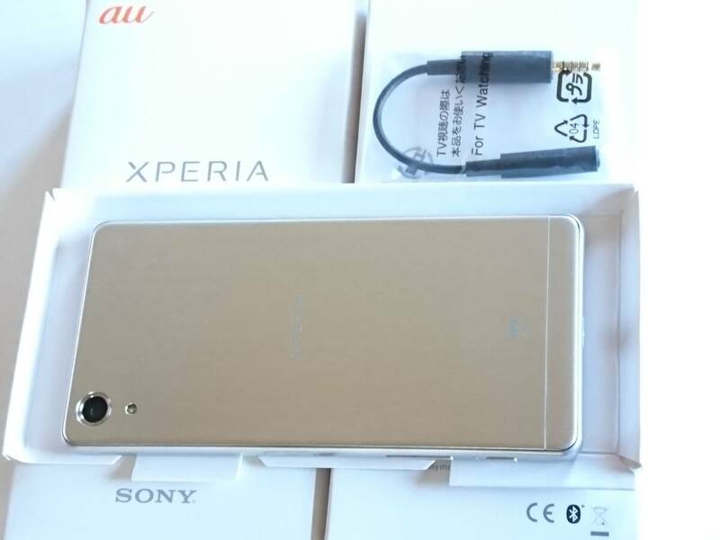 Xperia X Performance SIMロック解除 SOV33 ホワイト au