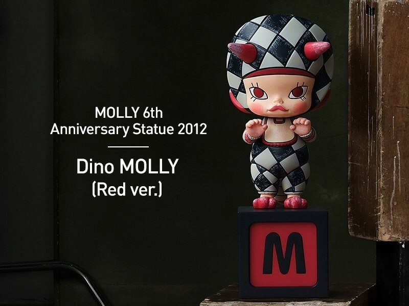 KENNYSWORK MOLLY アニバーサリー クラシカル レトロ シリーズ Dino MOLLY Red POPMART ポップマート モリー フィギュア 内袋未開封