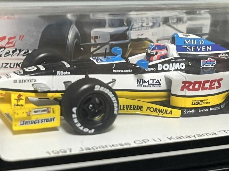 Spark Racing on 特注 1/43 ミナルディ M197 ハート　#20 片山右京 日本GP 1997 FS16 Minardi Ukyo Katayama