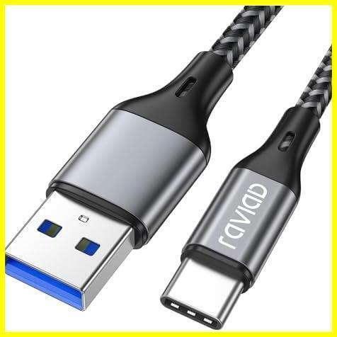 【セール中！特価！】 高速データ転送 急速充電 高耐久ナイロン編み 3A USB-A ケーブル to C USB-C タイプ