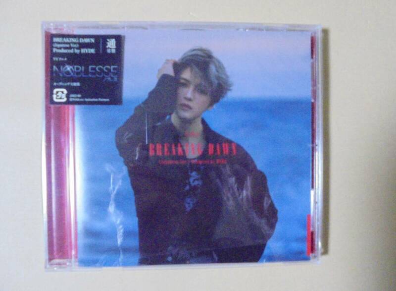 CD　ジェジュン　Braking Dawn