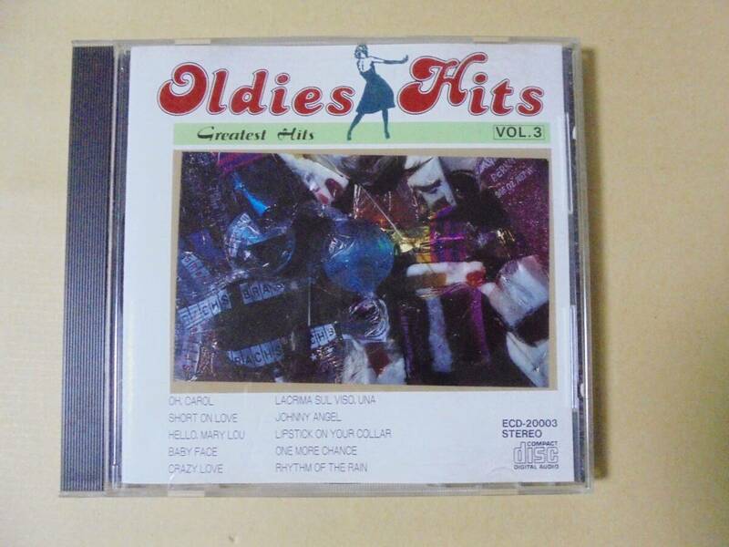 CD　オールディーズ　Oldies Hits　Greatest Hits Vol.3　オムニバス