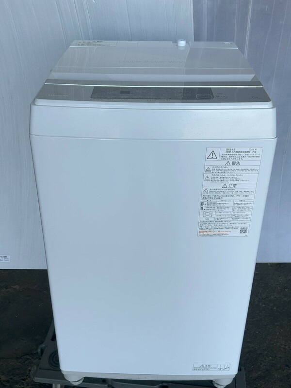 Y5-617 TOSHIBA 東芝 AW-700Z2 2023年製 7.0kg 全自動 ピュアホワイト 家電