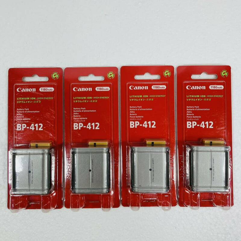 新品 未開封 Canon 純正 バッテリーパック BP-412 キャノン キヤノン 4個まとめ SET 特価品