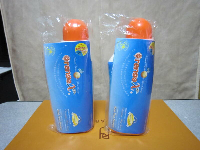  オレンジクオリティ オレンジエックス 800ml ２本　オレンジX 洗剤 天然洗剤 抗菌 消臭 未使用新品