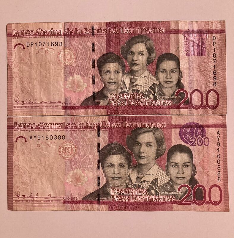 ドミニカ共和国　紙幣 2枚