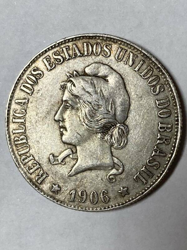 ブラジル　1906年　2000reis 銀貨