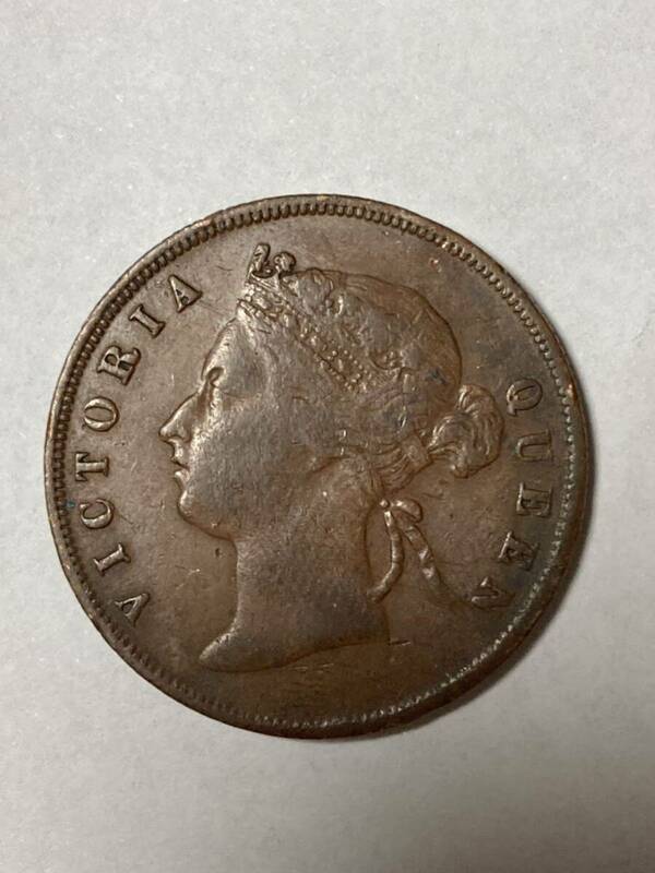海峡植民地時代　1895 1 cent 硬貨