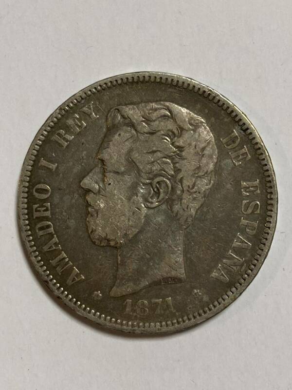 スペイン　1871年　5ペセタ　銀貨　極美品