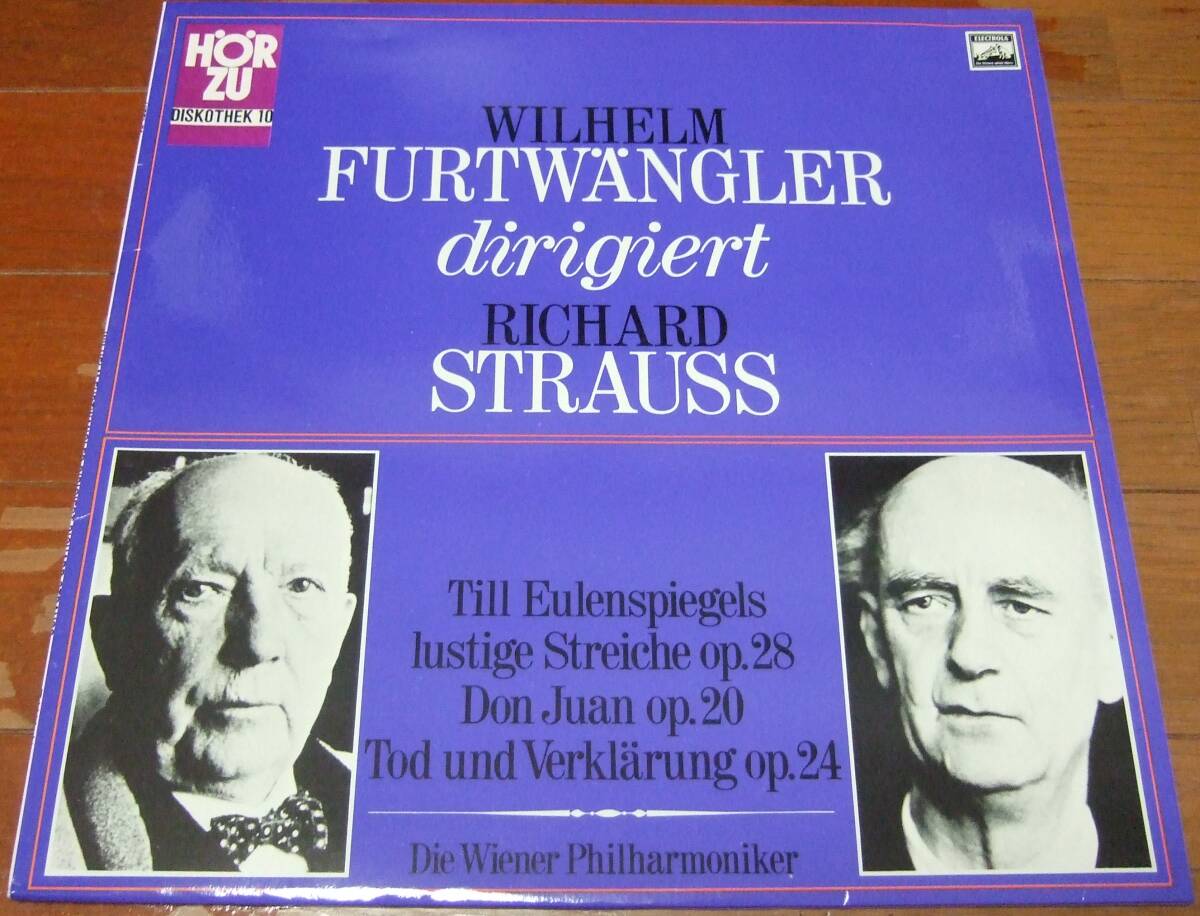 LP フルトヴェングラー R.シュトラウス:交響詩「ティル」「ドン・ファン」「死と変容」 独エレクトローラ盤 HZEL71 1954.3.3ほか