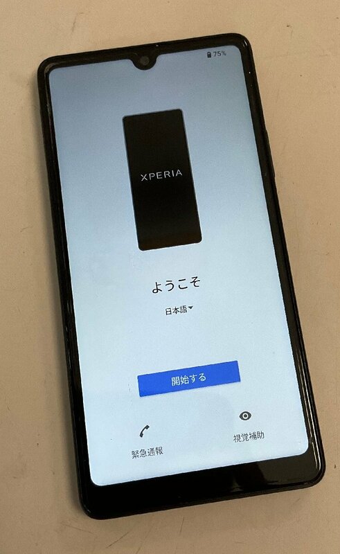 【RKGSF-35】特価！XPERIA AceⅢ/SO-53C/docomo/SIMフリー/中古品