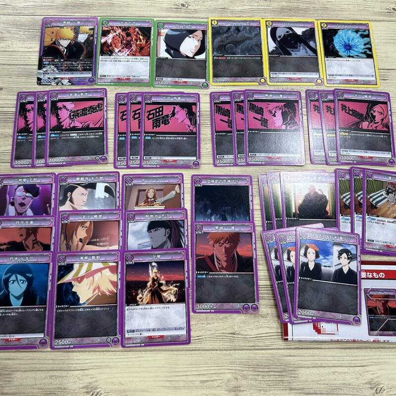 BLEACH ユニオンアリーナ38枚　未使用トレーディングカード　UNION ARENA カードゲーム