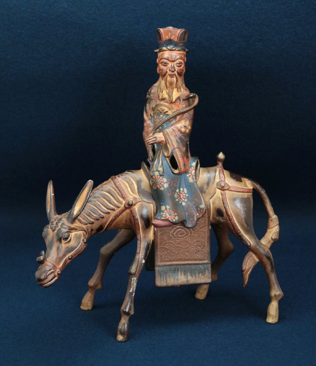 古銅　彩色のったり香炉　銅器　銅製　香具　金属工芸　美術工芸品