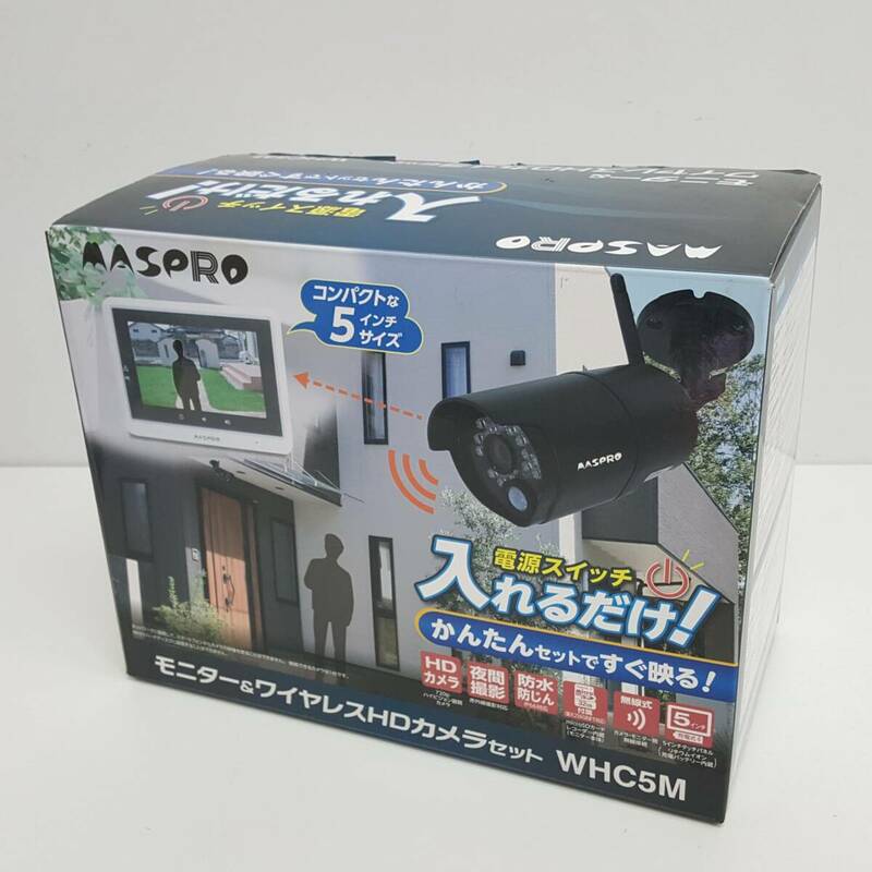 ＊未使用＊【 WHC5M 】マスプロ 電工　 ワイヤレスHDカメラセット　5インチモニターセット