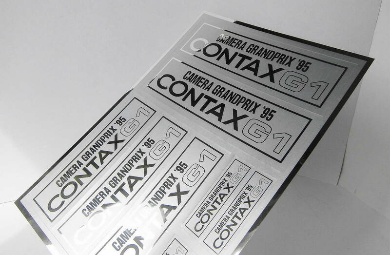 ★ コンタックス G1 CAMERA GRAND PRIX '95 記念シール （未使用品）