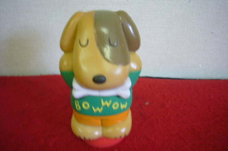 アンティーク 昭和レトロ いぬさん 犬 BOW WOW 貯金箱 高さ 約14cm セルロイド プラスティック製