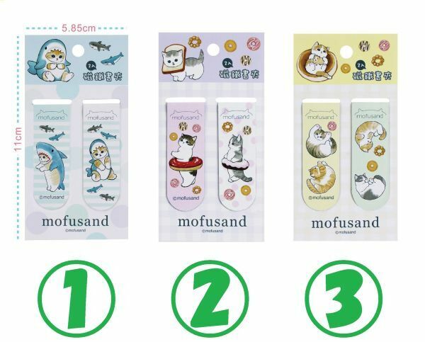 台湾限定★即決♪ 正規品!! モフサンド（mofsand） サメにゃん ドーナッツにゃん マグネットしおり マグネットマーカー どれでも1ケ♪