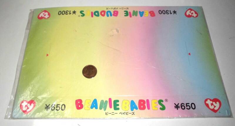152 2000年 BEANIE BABIES/ビーニーベイビーズ BEANIE BUDDIES/ビーニーバディーズ ディスプレイ台紙 6枚入り 未開封/非売品