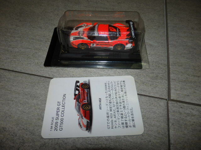 1/64 京商　スーパーGT　GT500 ARTA NSX #8 2009 MM2/7678