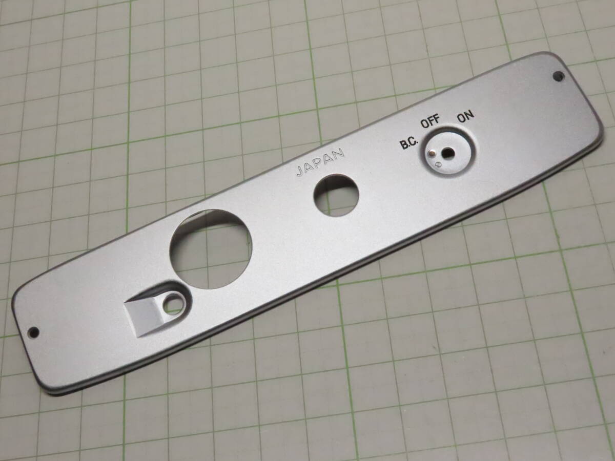 Minolta Bottom cover for SRT101 ミノルタ ＳＲＴ１０１用 底板