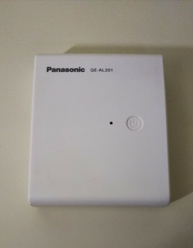 1723送料100円 Panasonic QE-AL201 モバイルバッテリー搭載 AC急速充電器 白 ホワイト 充電器 パナソニック