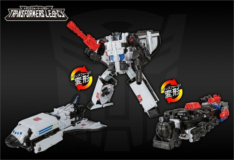 【新品・未開封】トランスフォーマーレガシー VS500コレクション TL EX-11 ギャラクシーシャトル (タカラトミーモール限定) 