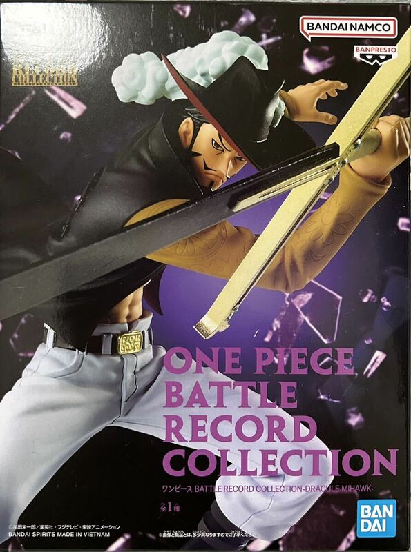 フィギュア ワンピース BATTLE RECORD COLLECTION DRACULE.MIHAWK ミホーク ONE PIECE