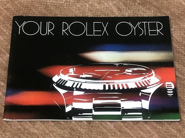 ロレックス オイスター 純正 冊子 1982年 英語 付属品 ROLEX 1016 1655 5513 16800 16660 16750 16758 16753 6265 6263 5500 16013 16014 