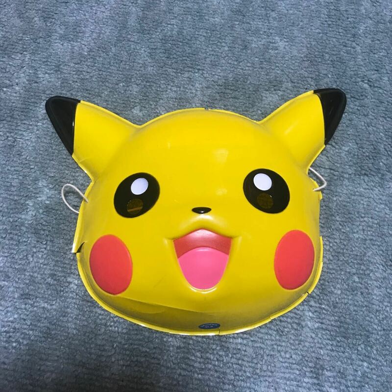 プラスティック製お面　ポケモン　ピカチュウ