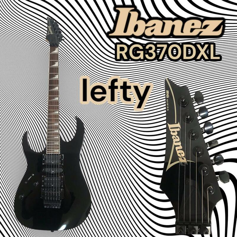 美品ibanez / RG370DXL 希少レフティモデル　左利き