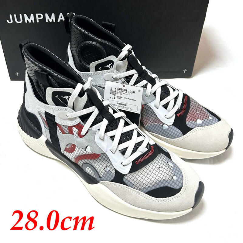 新品 28㎝ 箱付き ナイキ ジョーダンデルタ 3 SP ホワイト ブラック グレー ジョーダン Jordan Delta DD9361-106 バスケットボール メンズ