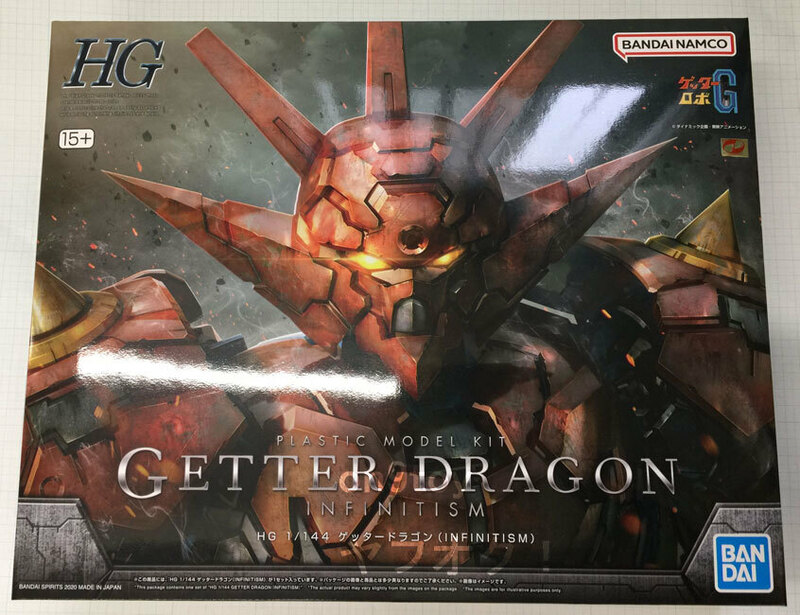 HG ゲッタードラゴン(INFINITISM） 未開封 バンダイ