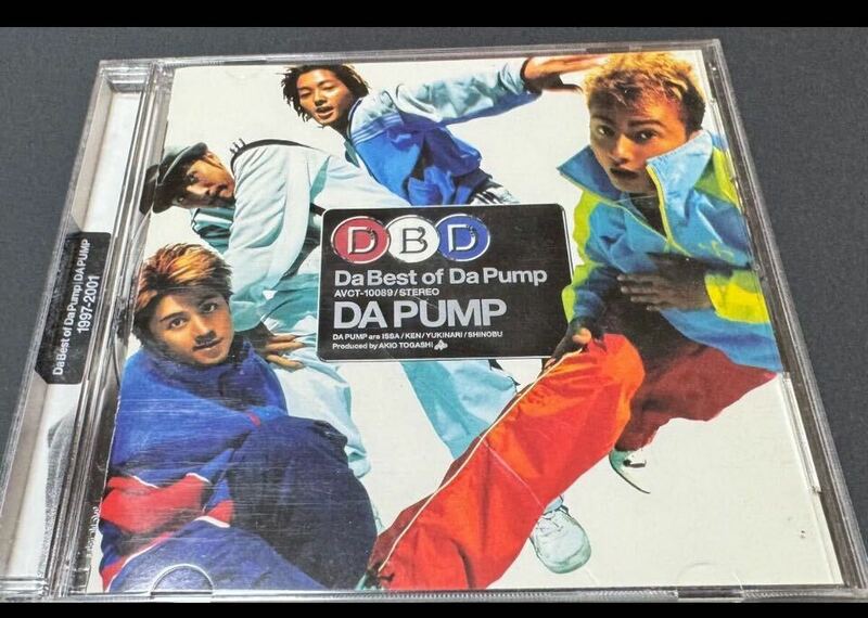 USED CD DAPUMP Da BEST OF DAPUMP