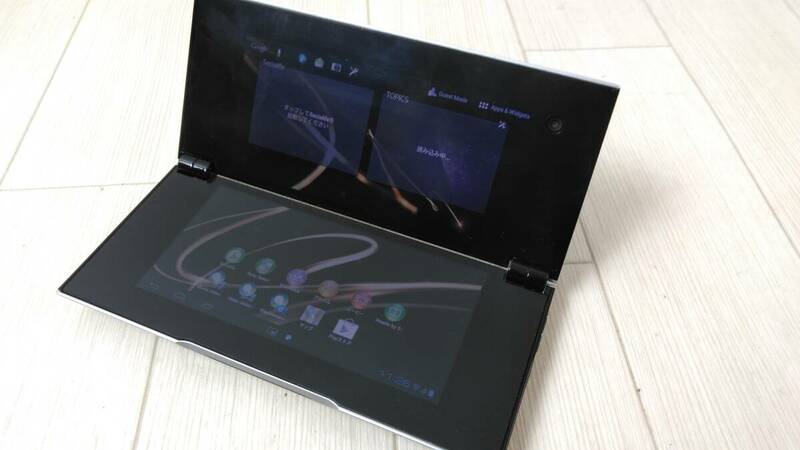 SONY ソニー Tablet P タブレット 5.5 インチ 2 画面 アンドロイド 初期化済み #2A19