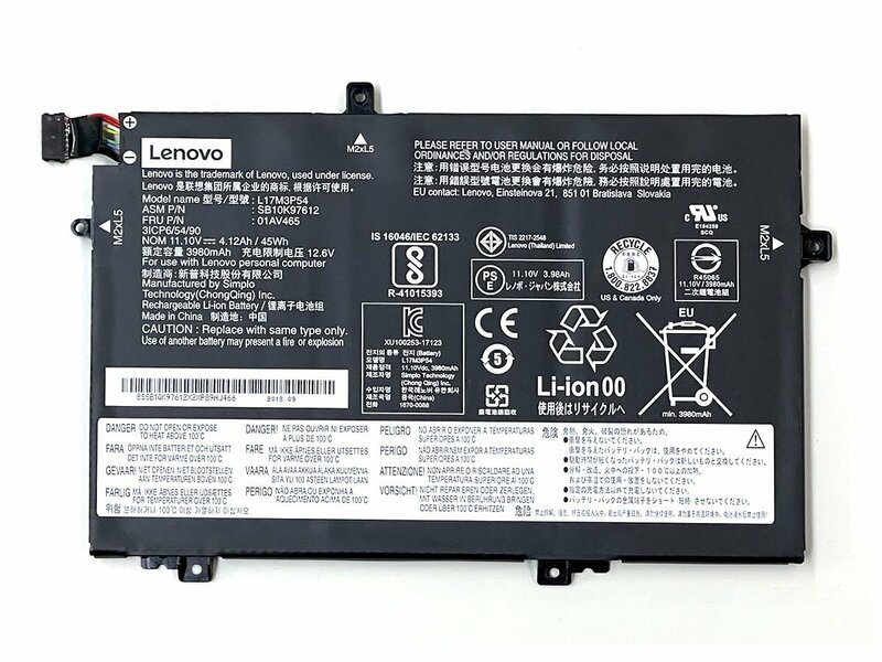 Lenovo ThinkPad L580/L590 中古純正バッテリー 11.10V-4.12Ah/45Wh L17M3P54/01AV465 YJ2036